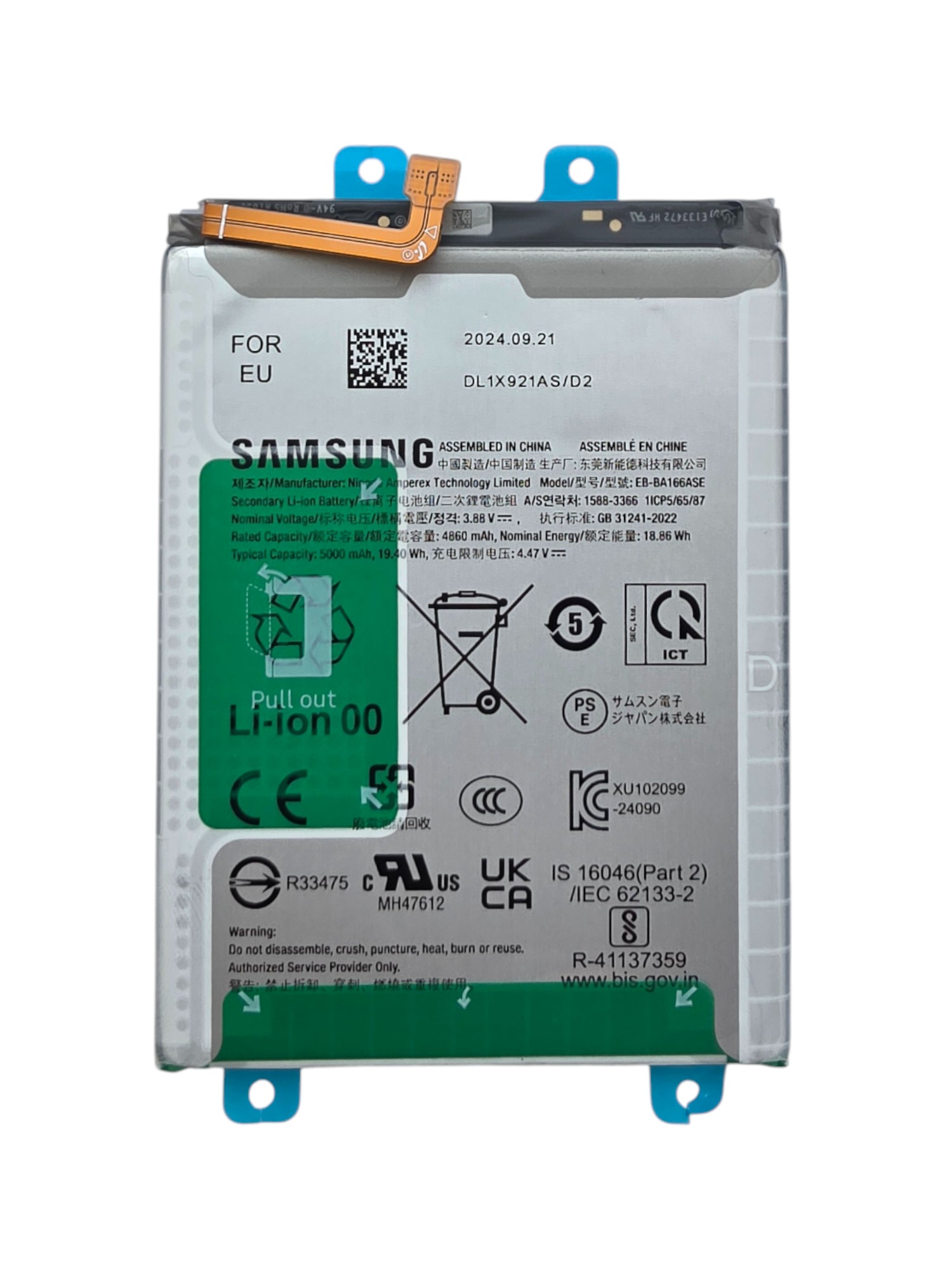 Gyári akkumulátor Samsung  A16 (5G/4G); SM-A166 / A165 ;  EB-BA166ASE - 1ICP5/65/87 - 4860mAh 