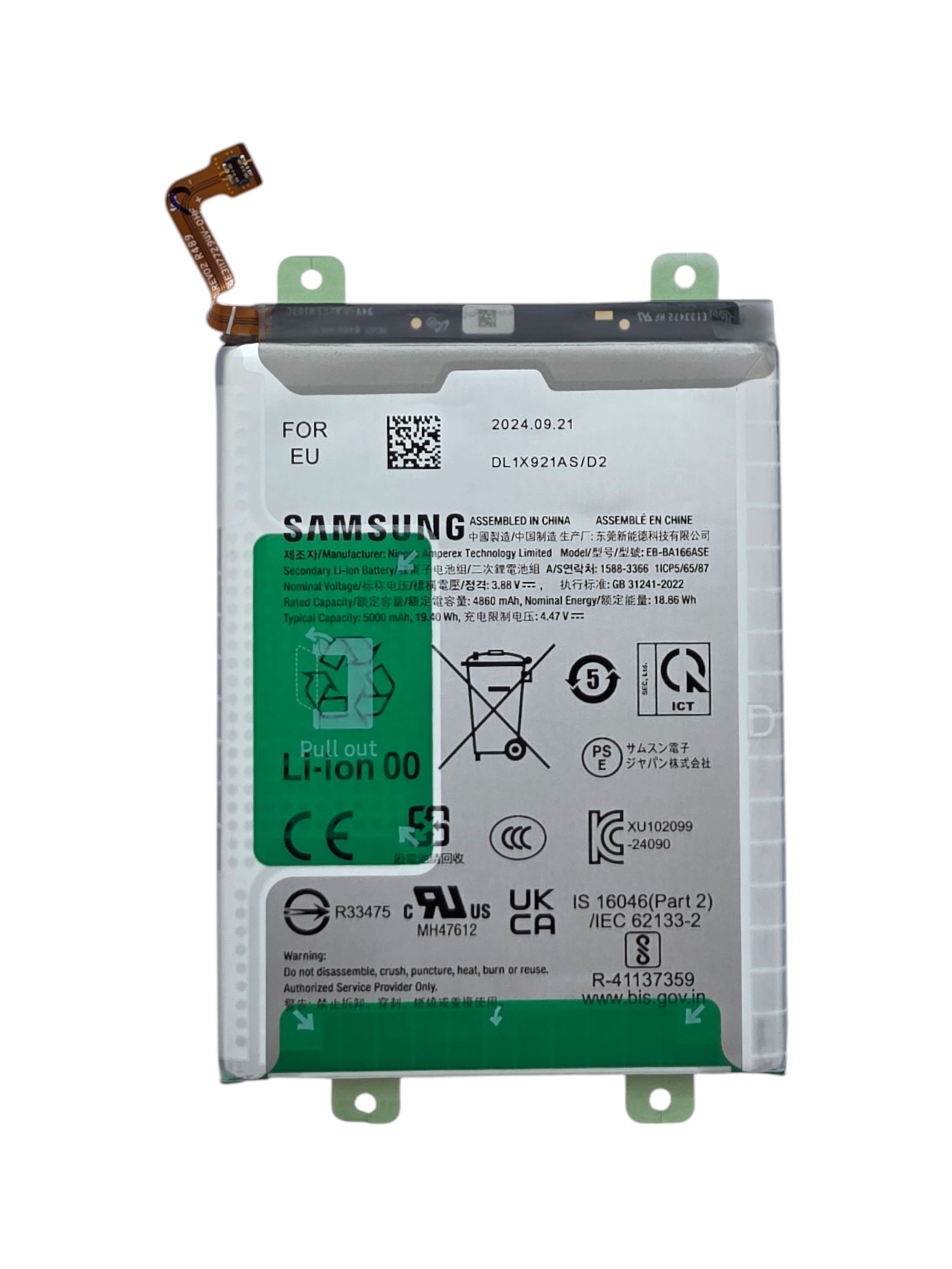 Gyári akkumulátor Samsung A26; SM-A266;  EB-BA166ASE,4860,30,A266B