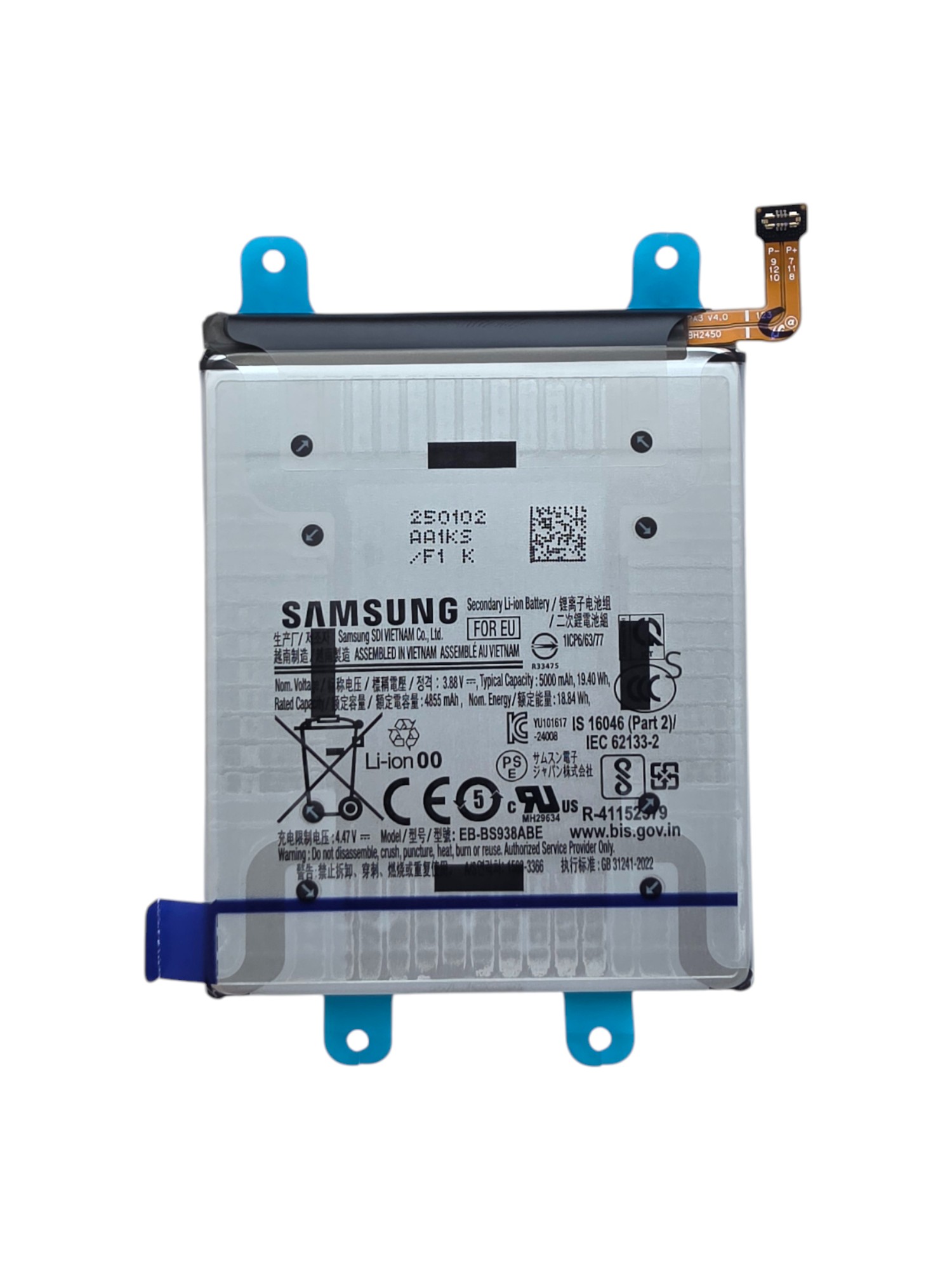 Gyári akkumulátor Samsung S25 Ultra; SM-S938 ;  EB-BS938ABE - 1ICP6/63/77 - 4855mAh